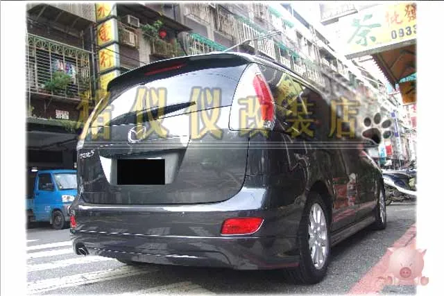 Для Mazda 5 mazda5 kenstyle после АБС-пластик