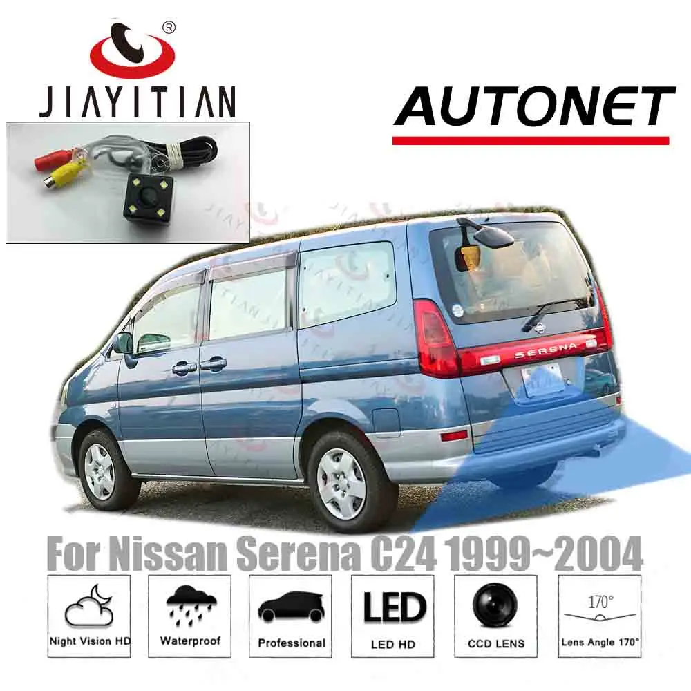 Камера заднего вида JIAYITIAN для Nissan Serena QRVR C24 камера с ночным видением и ccd
