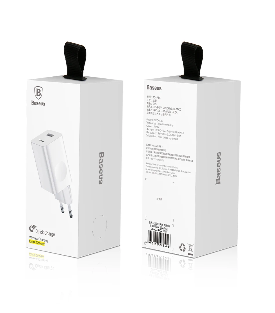 Baseus 24 Вт Быстрая зарядка 3,0 USB зарядное устройство для samsung Xiaomi huawei Быстрая зарядка QC 3,0 зарядное устройство для мобильного телефона для путешествий EU US Plug