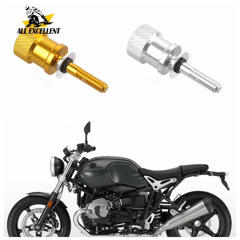 Для BMW R NINE T инструмент для снятия болта сиденья без инструмента (сиденье заднего