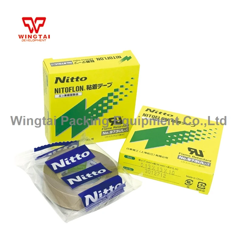 30 рулонов лента из Японии Nitto PTFE 973ul-st0 13 мм * Ш г 10 м | Обустройство дома