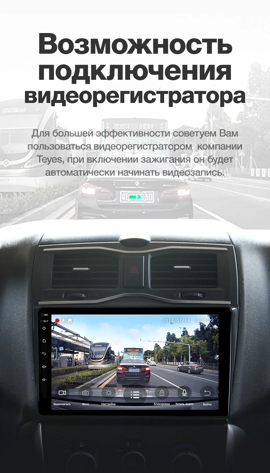 TEYES SPRO Штатная магнитола For Лада ВАЗ Гранта Кросс For LADA Granta Cross Android 8.1, до 8-ЯДЕР, до 4+ 64ГБ 32EQ+ DSP 2DIN автомагнитола 2 DIN DVD GPS мультимедиа автомобиля головное устройство
