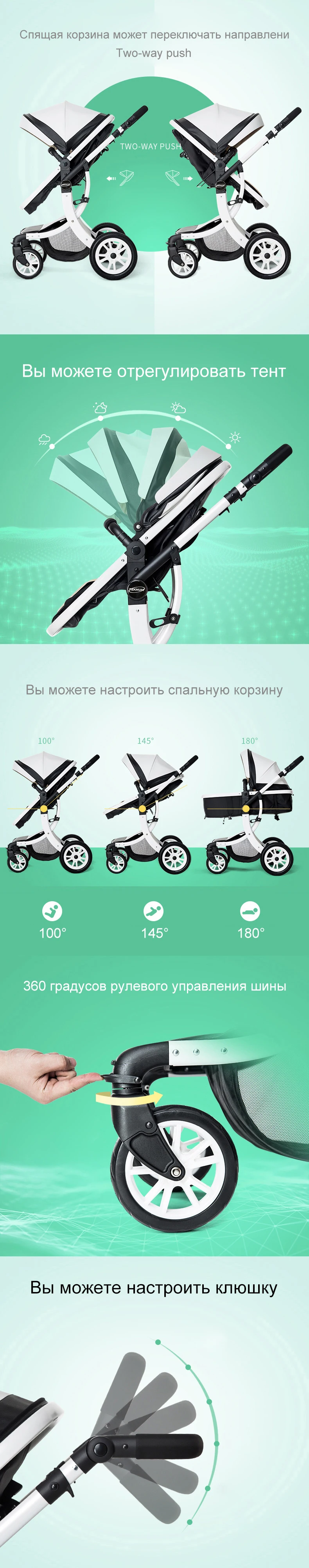 Детская коляска 2 в 1 с автокреслом высокий Landscope складная детская коляска для детей от 0 до 3 лет Детские коляски для новорожденных