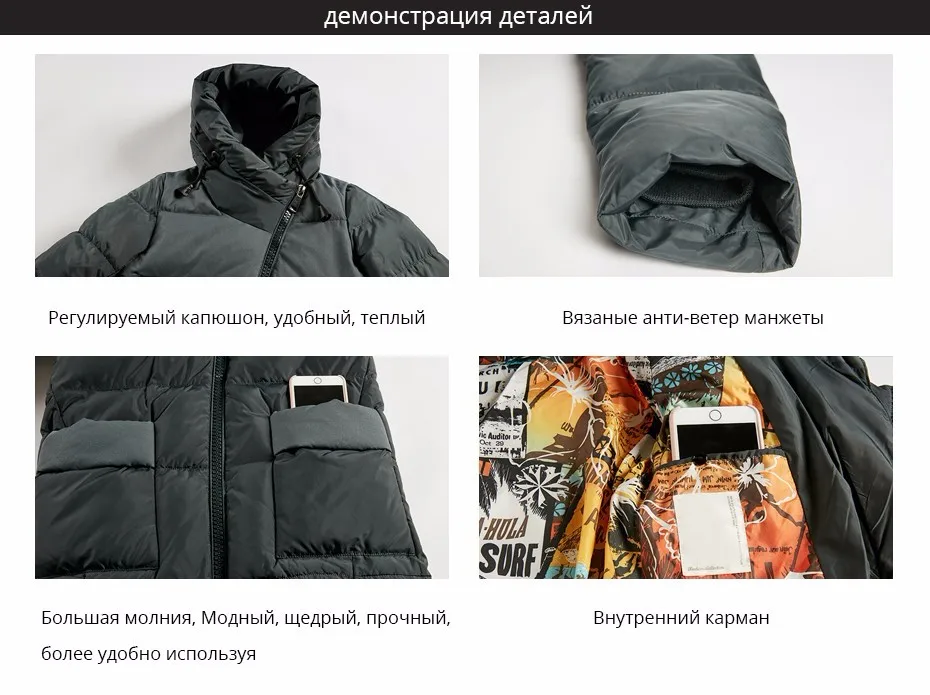 GASMAN ПУХОВИК ЖЕНСКИЙ Новая Теплая Зимняя Женская Куртка Длинная Теплая Женская Парка зимний женский пуховик с Капюшоном пальто женское Мод Высокого Качества в Европейском Стиле Верхняя Одежда для женщин
