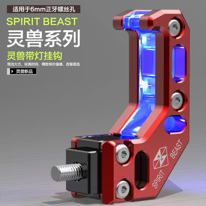 1 шт. светодиодсветильник световая антенна для мотоцикла Spirit Beast Аксессуары |