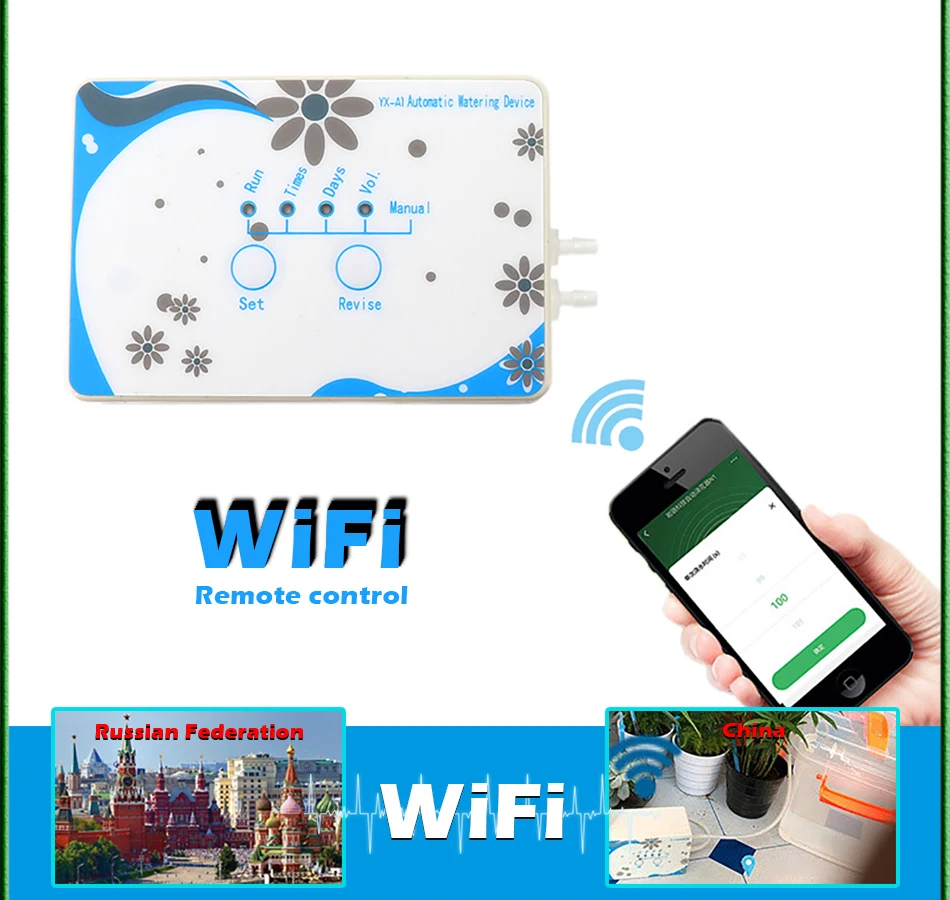 Умная Оросительная спринклерная система управления wifi автоматическое устройство орошения дистанционное управление садовая система капельного орошения водяной насос