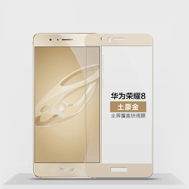 Закаленное стекло с полным покрытием клея для Huawei Honor 8 защита экрана Защитная
