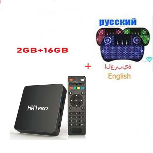 2G 16G I8 air mouse 5 шт./лот HK1 PRO Android 8,1 ТВ-приставка 2G/16G 4G/32G 64G Amlogic S905X2 четырехъядерный USB 3,0 WiFi 4K смарт-приставка - Цвет: 2G 16G I8 air mouse