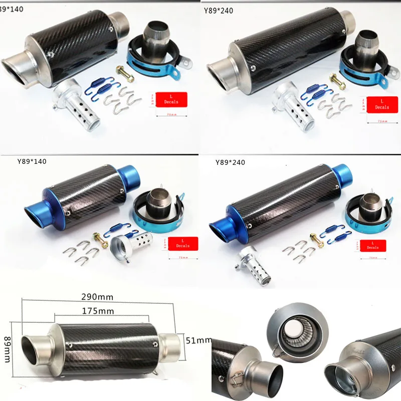 Глушитель выхлопной трубы модифицированный moto echappement silencieux CBR YZF CB400 CB600 CBR600 CBR1000 TTR