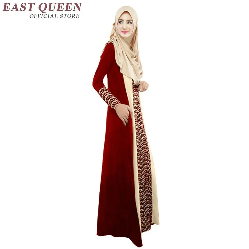 Турецкая женская одежда турецкая мусульманская платье турецкий хиджаб модные