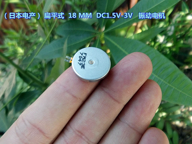 10 шт. постоянный магнит 18 мм Монета вибромотор DC1.5V-3V микро | Обустройство дома