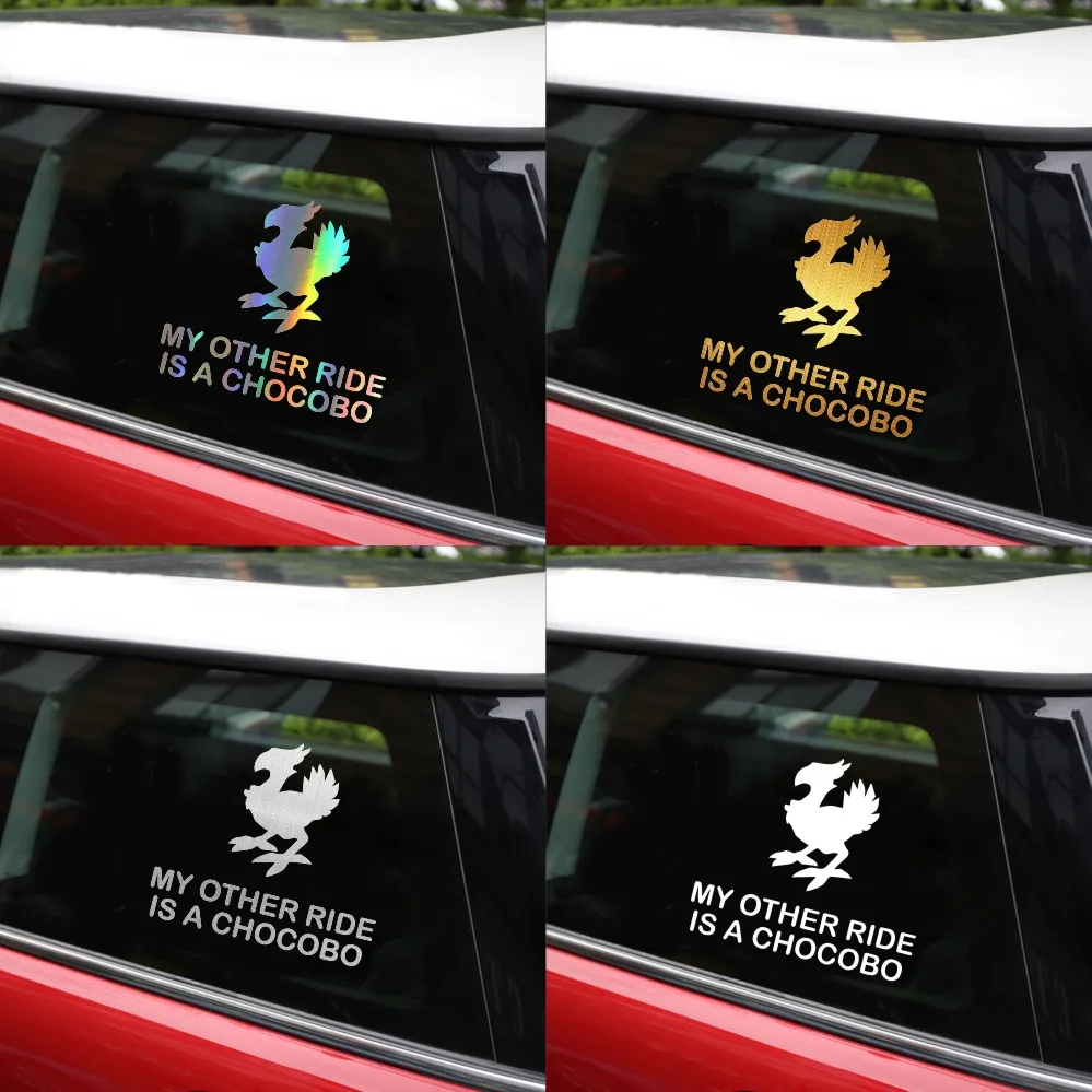 Tangredy My другой Ride это стикеры и наклейки на автомобильный бампер Стайлинг