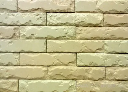 Пластиковые формы для бетон гипс стены каменной цементной плитки 1 шт|Садовые