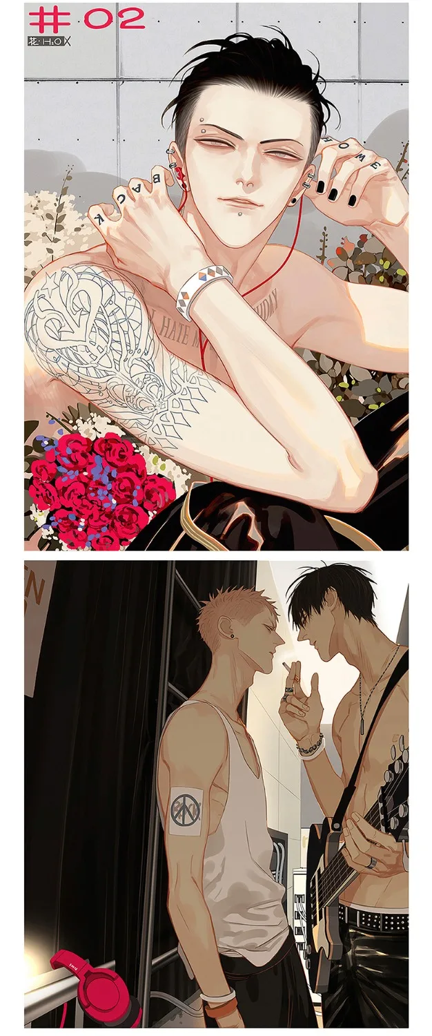 Книга с иллюстрациями Old Xian OldXian 19 дней 100% |