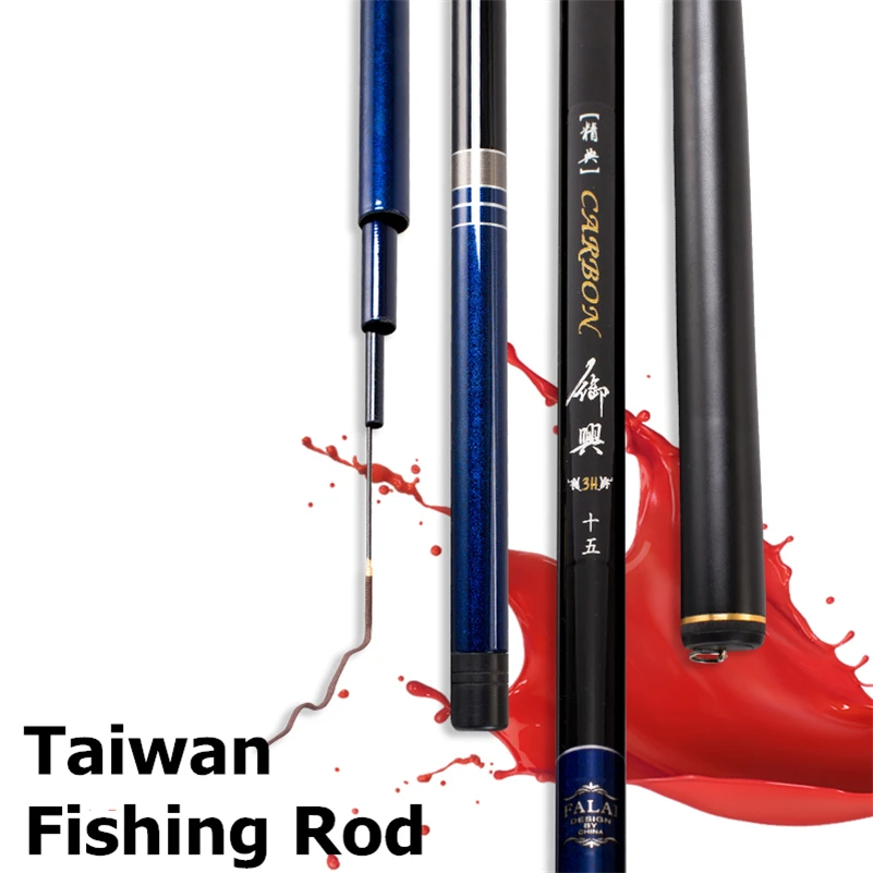 

Ultra Light Taiwan fishing rod Carbon Fiber Telescopic Fishing Rod Superhard Carp Fishing Pole Stream Fishing Rod Free shipping