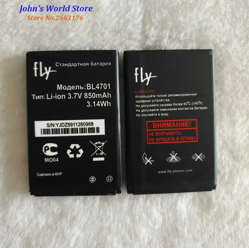 2019 Высококачественный аккумулятор BL4701 для Fly Li-Ion 850mAh Мобильный телефон батареи |