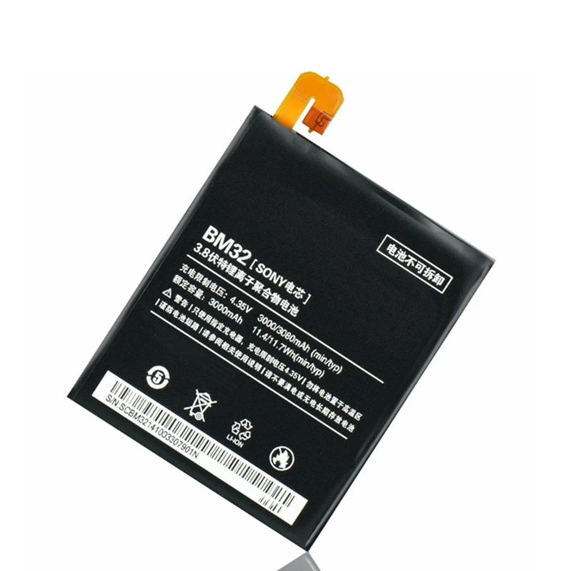 

Rush Sale Limited Stock Retail 3000mAh BM32 New Replacement Battery For XIAOMI4 Mobile High Quality
