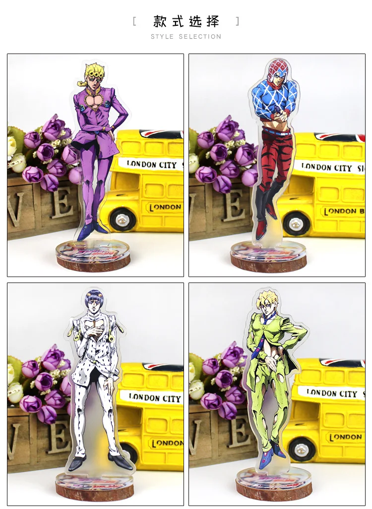 Аниме Jojo Необычные Приключения Дисплей Стенд фигурка модель пластина Держатель японский мультфильм рисунок акриловые украшения Рождественский подарок