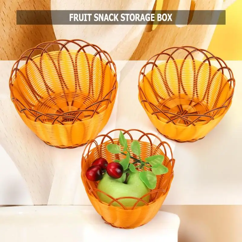 Имитация плетеной корзины из ротанга органайзер для картофеля фри коробка