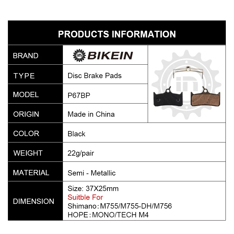 Bikein 2 пары полу металлик смолы Велосипедный СПОРТ гидравлические дисковые