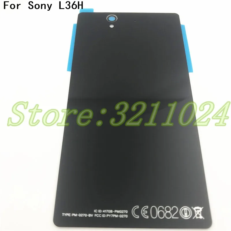 Чехол 1 шт./лот для Sony xperia Z L36H L36 C6603 C6602 стеклянный корпус аккумулятора L36I сменные