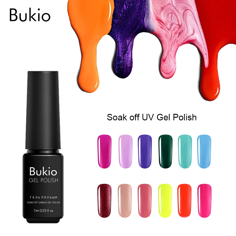 Bukio 29 телесных цветов гель для ногтей Нагель лак подарочный набор дизайн Lucky