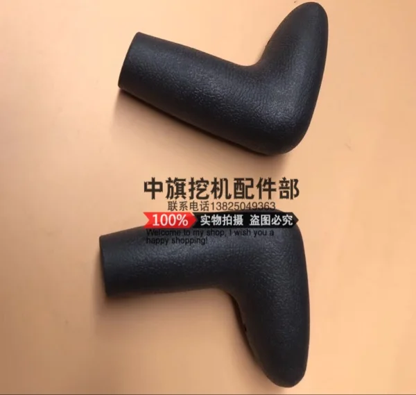 

2pcs Sk 200 / 230 / 250 / 350 - 6e - 8 super 8 walking handle glue push rod handshaking glue of excavator parts shengang