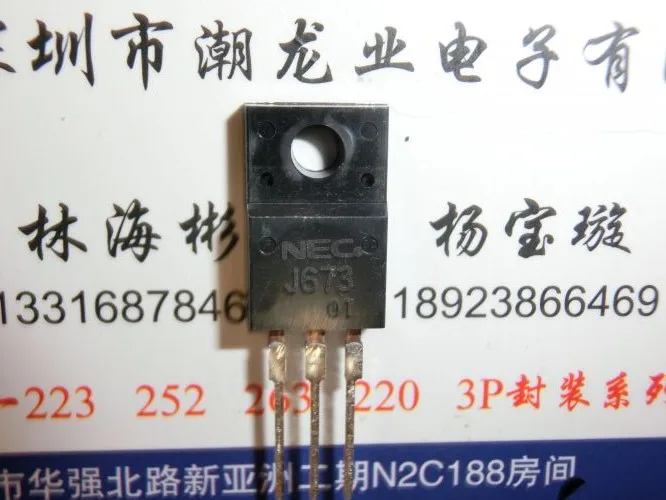 

5Pcs 2SJ673 J673 TO-220F