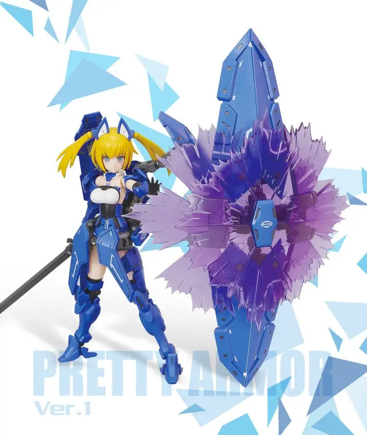 Симпатичная Броня PA Frame Arms Girl Fate stay night Saber VER.1 человеческая сборная экшн фигурка
