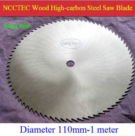 14'' 80 teeth High-carbon Steel wooden cutters for expensive WOOD FREE Shipping NWC148HT18 | 350mm SUPER THIN 1.8mm