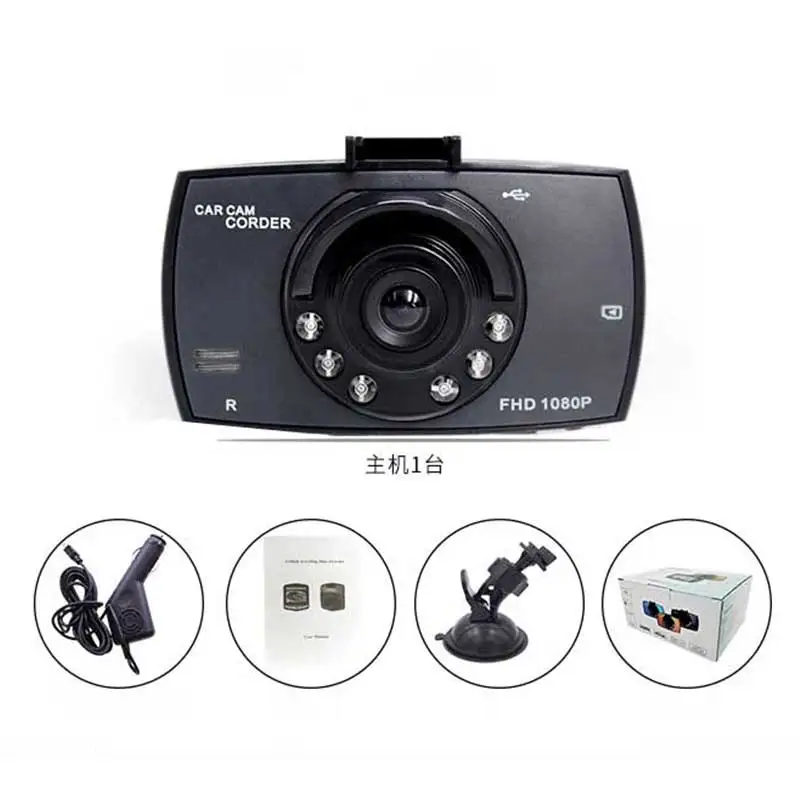 Оригинальный мини-видеорегистратор видеорегистратор для автомобиля с экраном 2