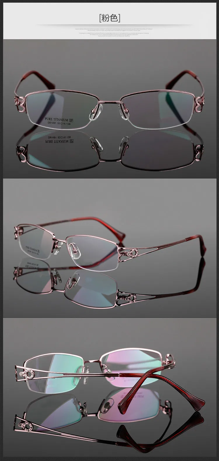 Brightzone ультра-светильник полуобода элегантность чистый титан близорукость Oculos оптическая близорукость по рецепту очки для глаз модная оправа
