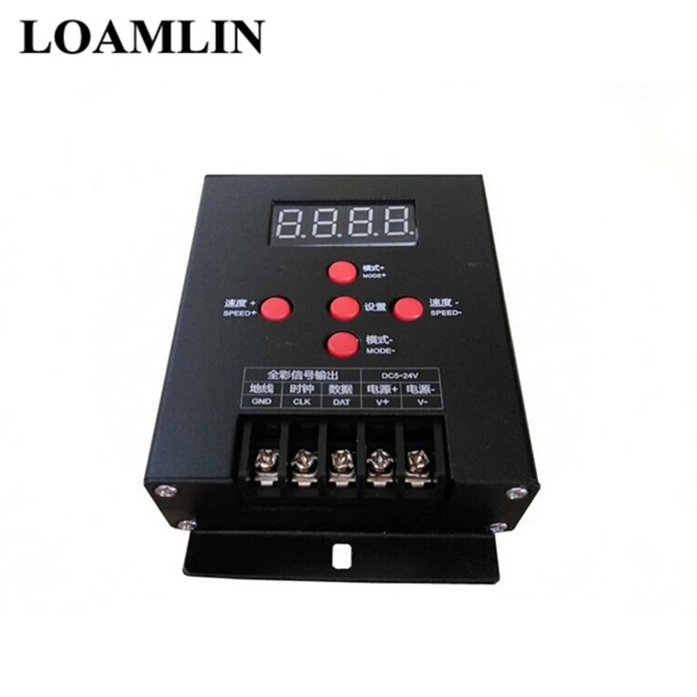 

T-500LED Controller Full Color Controller Symphony LED Controller For WS2811 WS2801 6803 WS2812 RGB LED Strip