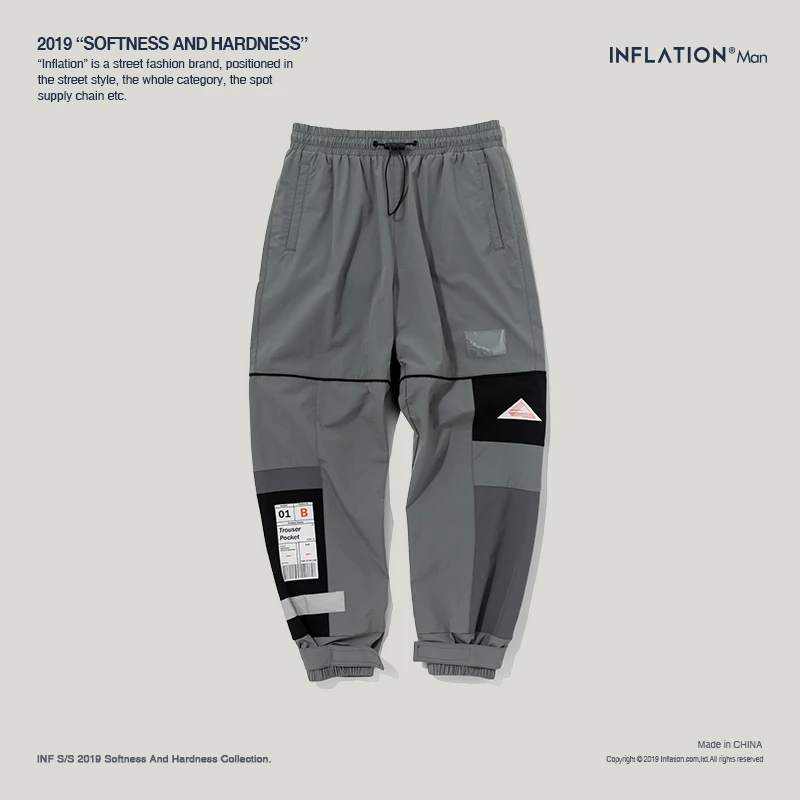 Инфляция шаровары Штаны Для мужчин 2019 s Уличная впитывает пот и Мужская Корейская
