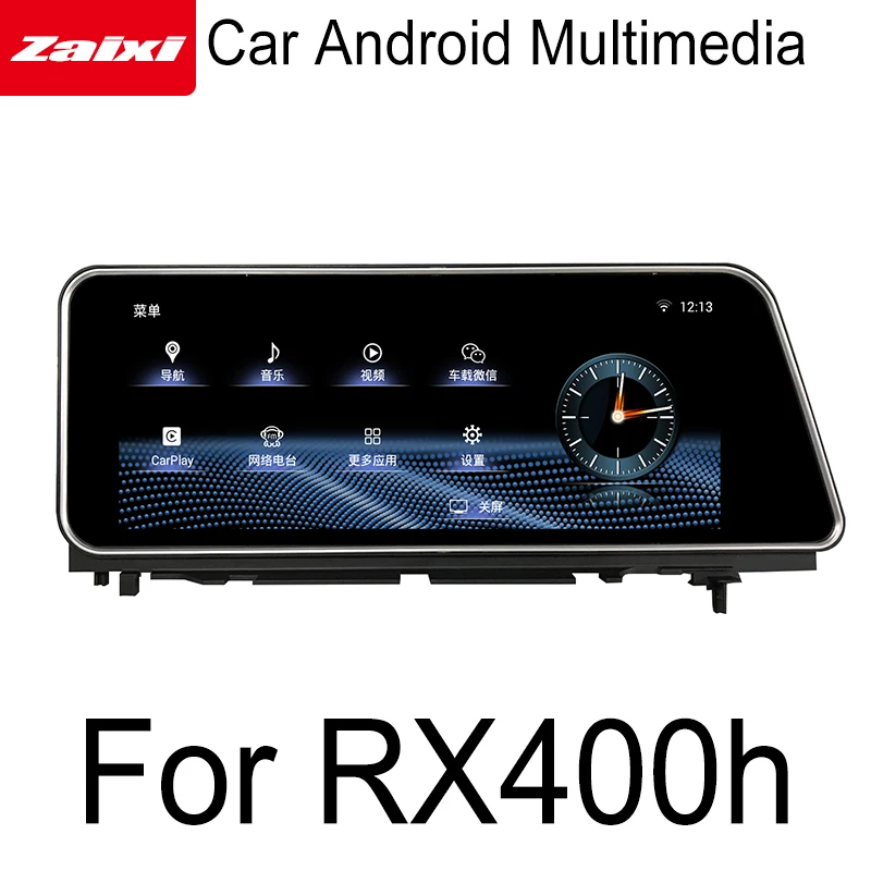 ZaiXi для Lexus RX 400h RX400h~ Android Автомобильный gps навигатор карта мультимедийный плеер HD экран стерео радио WiFi система