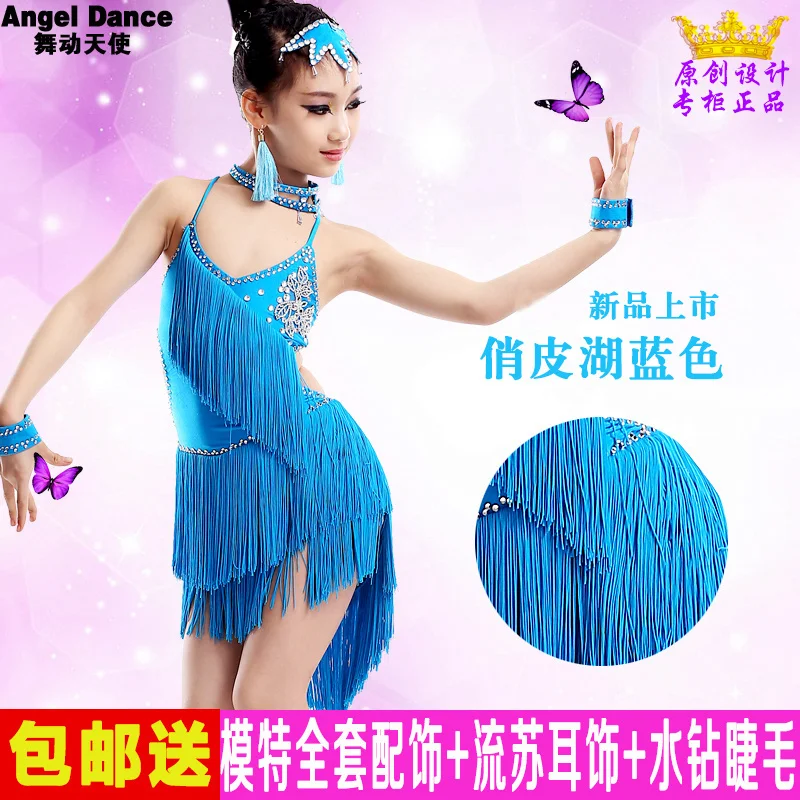 2016 Children's Latin Dance Costumes Girls New Clothing Sequins Tassel Dresses For 110cm To 170cm | Тематическая одежда и
