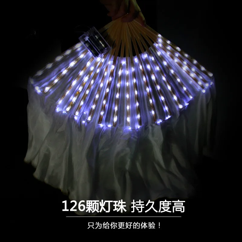 Веер-Фата Ruoru для танца живота шелковая светодиодная фата из 100% шелка белая