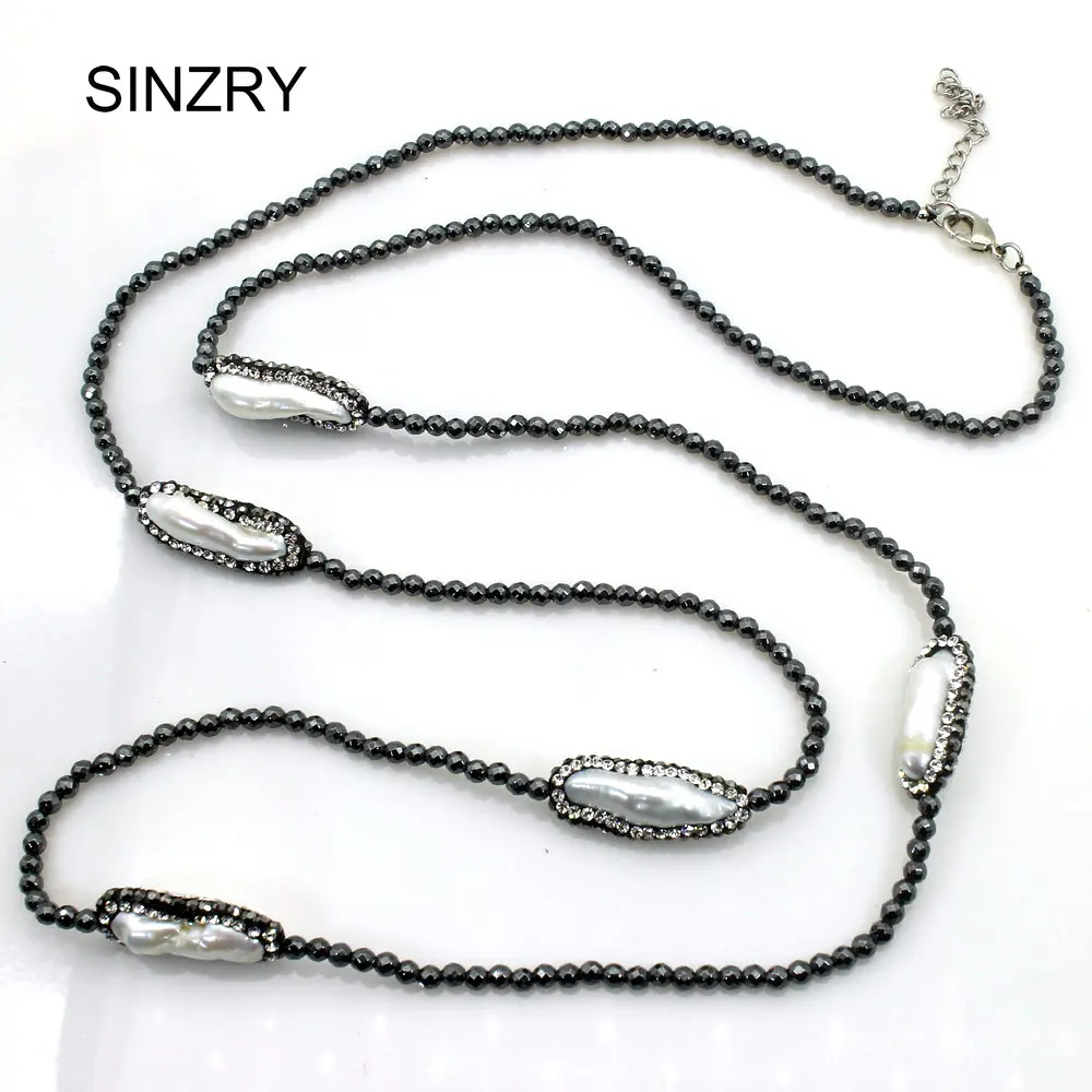 SINZRY 2018 роскошные драгоценности с друзой длинные ожерелья бусинами из
