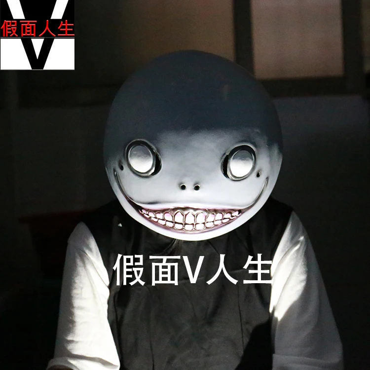 Аниме NieR Automata Emil косплей маска ужаса забавная маска для Хэллоуина Карнавал Новинка