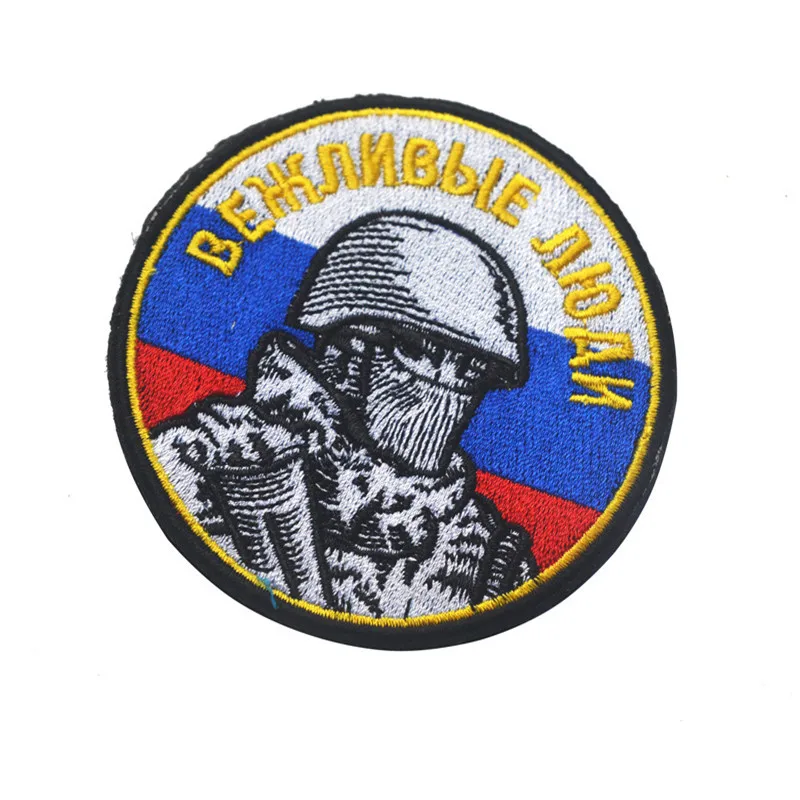 7 Российские солдатские нашивки тактические боевые Значки для одежды флаг России российские военные нашивки - Цвет: 7