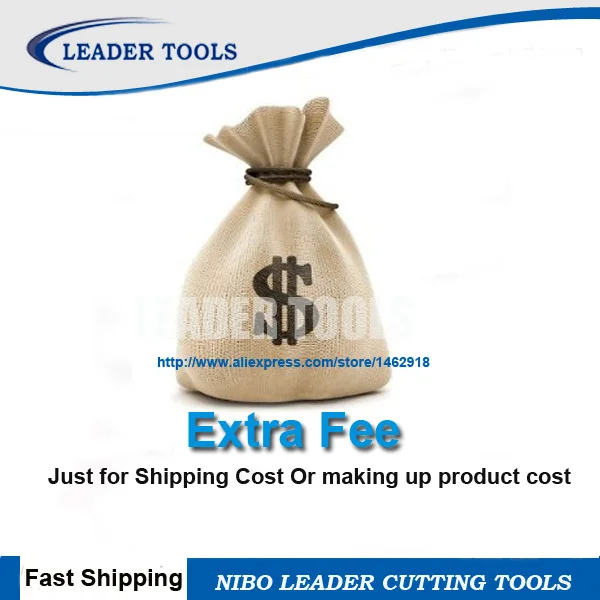 Дополнительная стоимость доставки или продукта | Инструменты