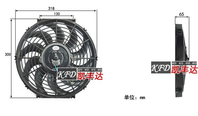Электрический вентилятор радиатор для кондиционера автомобиля конденсатор