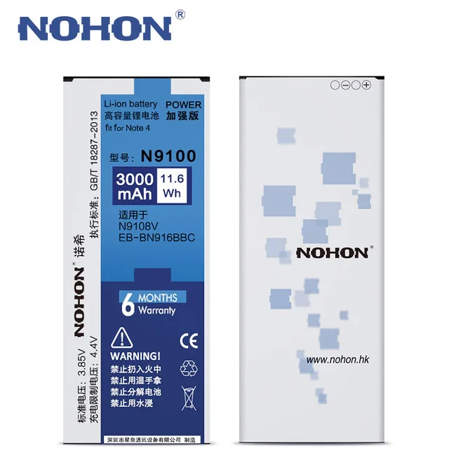 High Quality Original NOHON EB-BN916BBC Battery 3000mAh For Samsung Galaxy Note 4 Note4 N9100 N9109W N9108V Retail Package | Мобильные