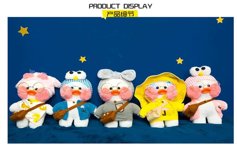 30 см Kawaii Белый LaLafanfan кафе утка Плюшевые игрушки мультфильм милые животные Утка Мягкая кукла мягкие детские игрушки подарок на день рождения для детей