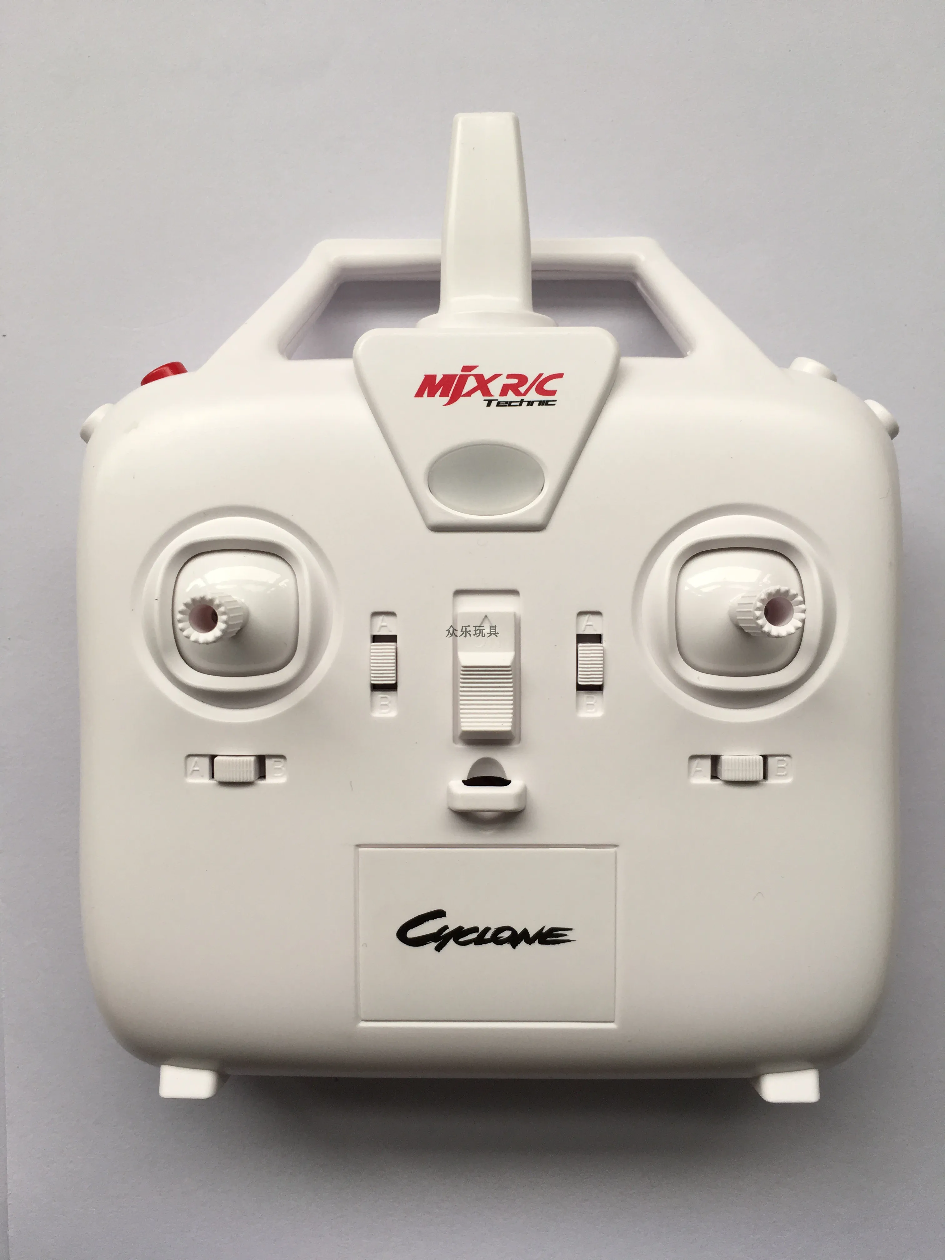 

MJX X105 RC Drone Quadcopter Spare Parts body shell propellers blade guard Landing gear motor Remote controller Charger etc.