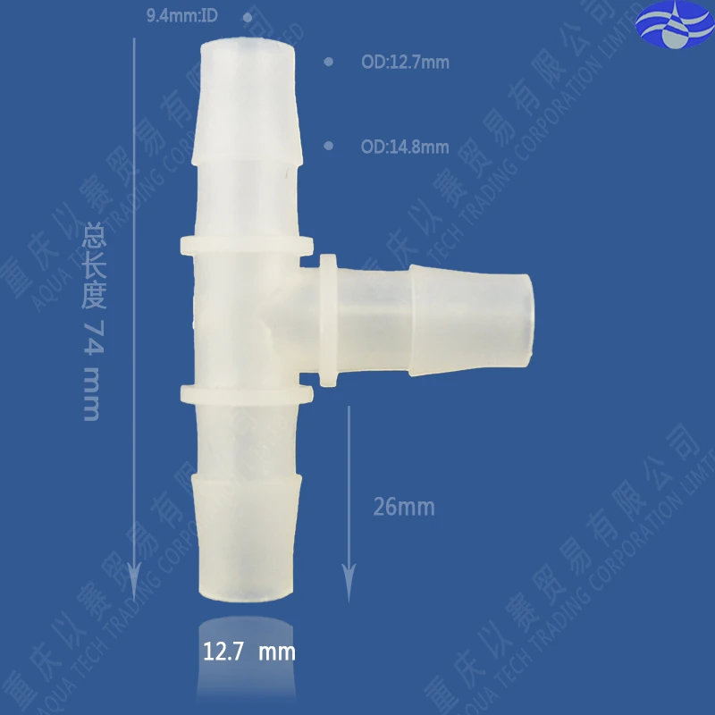 12 7 мм (1/2 дюйма) пластиковый соединитель для труб шланга фитинги труб|plastic pipe