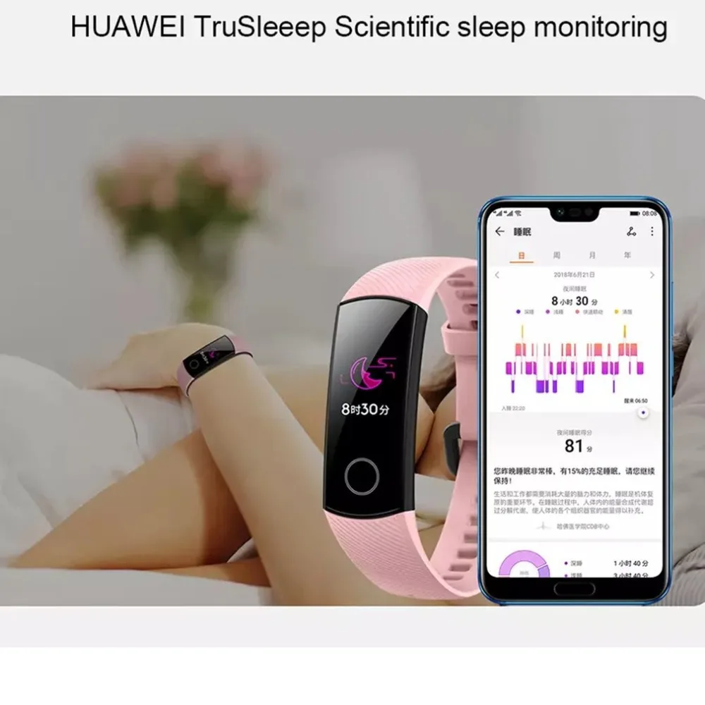 Умный Браслет huawei Honor Band 4 2.5D стекло сенсорный экран Bluetooth монитор сердечного ритма Поддержка Android и IOS