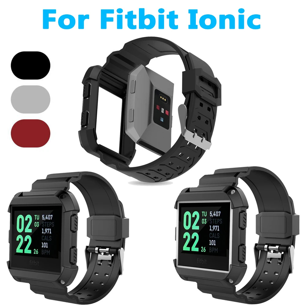Силиконовый спортивный ремешок для часов для Fitbit Ionic, умный ремешок для часов с защитным чехлом, сменный браслет, браслет