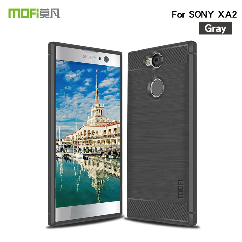 Mofi текстурированный силиконовый защитный чехол из углеродного волокна для sony Xperia XA2, чехол для телефона sony Xperia XA2, задняя крышка - Цвет: Серый