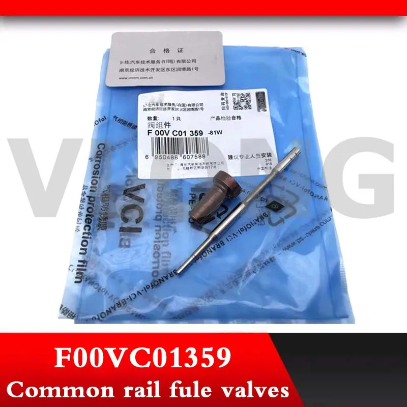 Фото Подлинный и оригинальный распределительный клапан с регулируемой рамкой F 00 V C01 359 F00VC01359 FOOVC01359 F OOV C01 359 для 0445110623 №2